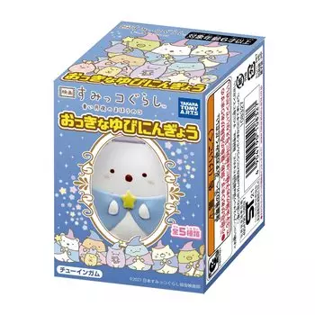 Фильм Сумиккогураши: Волшебная девочка в голубой лунной ночи, 10 предметов, конфеты ToysGum (Сумиккогураши)