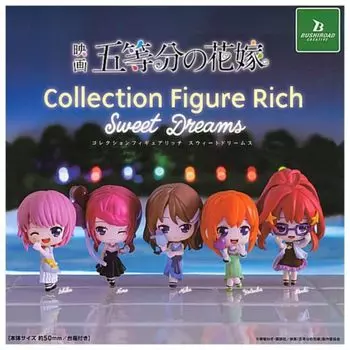 Фильм The Quintessential Quintuplets Collection Figure Rich Sweet Dreams x All 5 Types Set Full Comp Gacha Gacha Capsule Toy