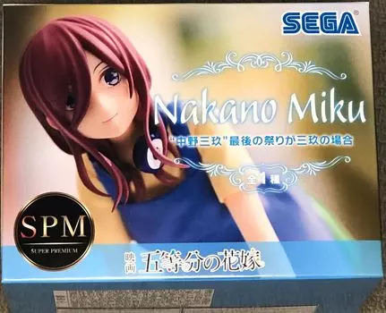 Фильм The Quintessential Quintuplets Супер Премиум Фигурка Мику Накано Если Последний Фестиваль - Мику