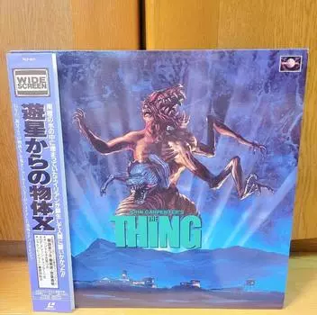 Фильм ужасов «Нечто» Лазерный диск LD лазерный диск Комбинированная доставка Приветствуется Б/у