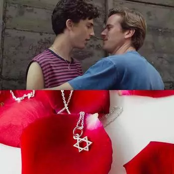 Фильм «Зови меня своим именем», ожерелье из стерлингового серебра 925 пробы, подвеска с гексаграммой, косплей, Элио, ювелирный аксессуар для женщин и мужчин, подарочный реквизит