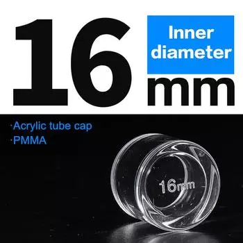 Фильтр для аквариума Rain Spray Bar Сливная труба Прозрачный акриловый комплект выпускной трубы Rain Shower Аксессуары для внешнего фильтра для аквариума