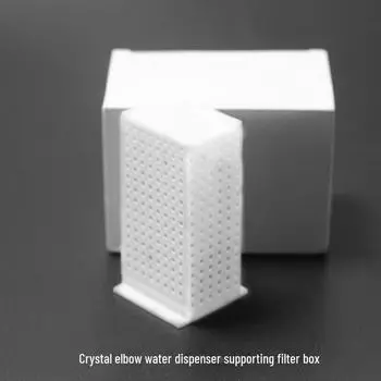 Фильтр для диспенсера воды для домашних животных 1 white filter box белый