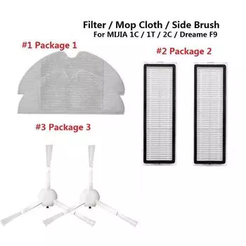 Фильтр для Dreame F9/Xiaomi MIJIA 1C STYTJ01ZHM, боковые щетки Hepa-фильтр, швабра для Mijia 1T/Mijia 2C 2Pcs