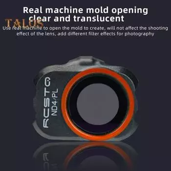 Фильтр для дронов ND/PL затемняющий поляризатор Фильтр улучшения изображения и видео Многослойная оптика предотвращает передержку Защитные очки от УФ-излучения Дрон A