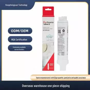 Фильтр для холодильника ULTRA-II EPTWFU01 Фильтр для воды, поштучная поставка. белый
