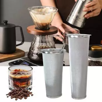 Фильтр для холодного заваривания кофе для чашки с широким горлышком на 32/64 унции. Ситечко из нержавеющей стали с уплотнительным кольцом для холодных напитков. Устройство для заваривания чая и кофеварка для холодного заваривания. L