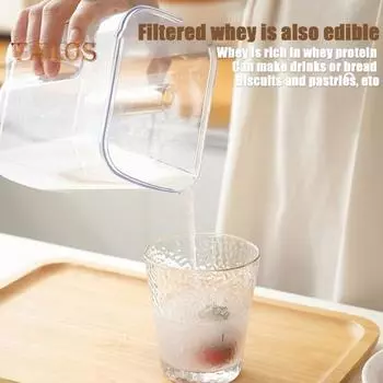 Фильтр для йогурта с крышкой-таймером, ложкой, без бисфенола А, сетчатый мешок для густого греческого йогурта, сырных соусов, домашнего соевого молока, кефира, ягод, кухонного гаджета белый