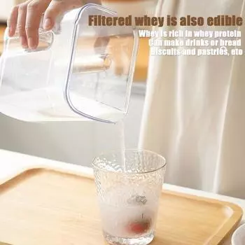 Фильтр для йогурта с крышкой-таймером, ложкой, без BPA, сетчатый мешок для густых продуктов белый