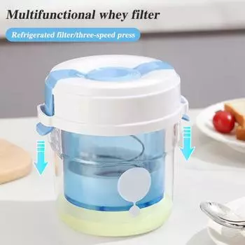 Фильтр для йогурта с прозрачным контейнером, ультратонкий фильтр, не содержит бисфенол А, самодельный