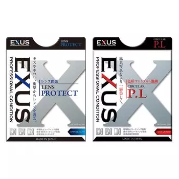 Фильтр для камеры MARUMI 77 мм EXUS, защита объектива, набор из 2 фильтров EXUS PL, антистатический, водоотталкивающий, устойчивый к пятнам, тонкая оправа, сделано в Японии, черный +
