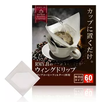 Фильтр для капельного кофе, фильтр для капельного кофе, 1 чашка, 60 штук, пустой пакет, конусообразная форма, конус RMY.H (60, Форма)