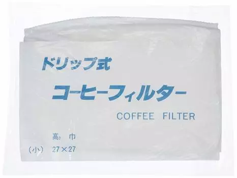 Фильтр для кофе Endo Shoji SA, маленький, ширина 260 x высота 250 мм, хлопок, сделано в Японии FKC13003 (ткань)