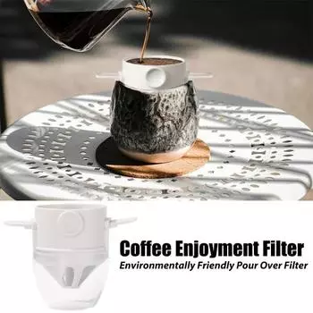 Фильтр для кофе из нержавеющей стали Портативный складной безбумажный фильтр для кофе с подставкой для домашнего офиса и путешествий Многоразовый экологически чистый ручной фильтр белый