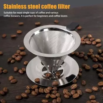 Фильтр для кофе из нержавеющей стали, мелкая сетка, двухслойная многоразовая капельница для кофе, безбумажный капельный конус, сито для пивовара, экологически чистое пивоварение серебряный