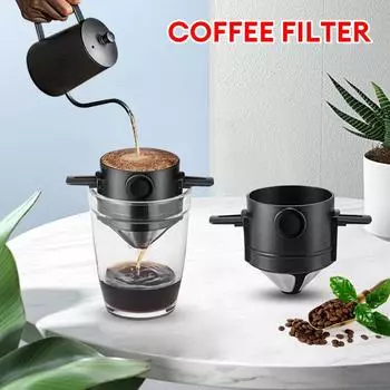 Фильтр для кофе из нержавеющей стали 304, двухслойный, легко моется, многоразовая воронка для кофе, ручная капельница для кофе, кухонные принадлежности чёрный