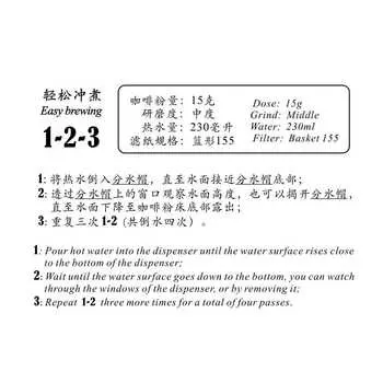 Фильтр для кофе LilyDrip Coffee Dripper Easy Brewing из пластика, совместим с бумажным фильтром #155 Basket