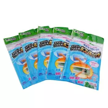 Фильтр для кондиционирования воздуха в помещении Нетканый 40x35см Защитный чехол 10 шт.