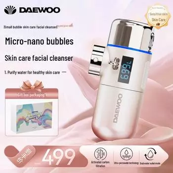 Фильтр для крана Daewoo Micro-Nano Bubble: Средство для очистки и дехлорирования воды для мытья лица и предотвращения образования накипи Standard