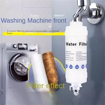 Фильтр для крана, фильтр предварительной очистки, фильтр для воды, очиститель фильтра, удаление тяжелого очистителя, фильтр для стиральной машины для душа, здоровье style 2