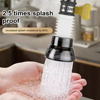 Фильтр для крана, вращающийся на 360 градусов очиститель воды с усиленным кольцом, прочный брызгозащищенный кухонный фильтр для домашнего ресторана чёрный