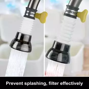 Фильтр для крана, вращающийся на 360 градусов очиститель воды с усиленным кольцом, прочный брызгозащищенный кухонный фильтр для домашнего ресторана чёрный