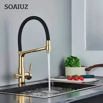 Фильтр для кухни, черный двойной носик, смеситель для питьевой воды, вращение на 360 градусов, функция очистки горячей и холодной воды, кран