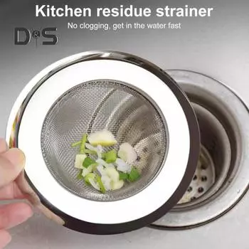 Фильтр для кухонной мойки из нержавеющей стали, сетчатый фильтр для мойки с большим широким ободом, устойчивый к ржавчине, большой сетчатый фильтр для корзины, крышка для мусоропровода, предотвращающая засорение H