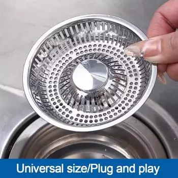 Фильтр для кухонной раковины из нержавеющей стали, пробка для сливного фильтра, фильтр для раковины с пробкой, улавливатель волос для ванной и напольных сливов