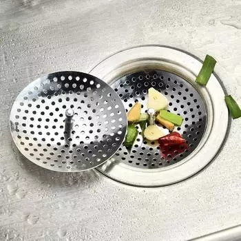 Фильтр для кухонной раковины, сливной фильтр из нержавеющей стали, ловушка для волос, сифон для слива, аксессуары для ванной комнаты серебряный