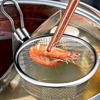 Фильтр для лапши из нержавеющей стали 304, сетчатый фильтр, сито для домашнего хозяйства, кухонный дуршлаг, рыболовная ложка для лапши, фильтр для жарки