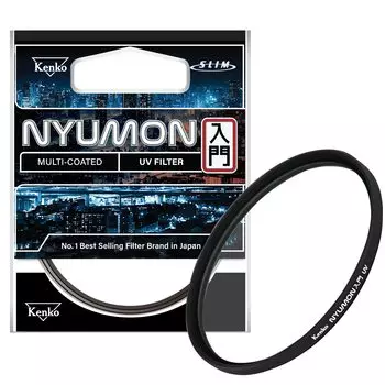 Фильтр для линз Kenko NYUMON MC UV 82 мм для защиты линз и защиты от УФ-излучения. Произведено на Филиппинах. Реимпортированный продукт 282496. Черный [Зарубежная модель]