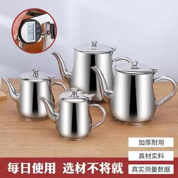 Фильтр для масла из нержавеющей стали, бытовая герметичная винная кастрюля, бутылка для масла, емкость для приправ, кухонные принадлежности, Oz Pot, емкость для масла