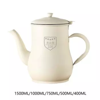 Фильтр для масла из нержавеющей стали с ручкой, легко заполняемый жирохранилище, маслохранилище для салата, кухни, ресторанов, домашнего сока 400ML