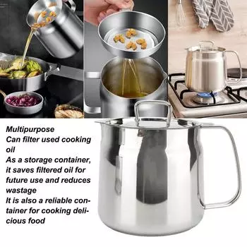 Фильтр для масла из нержавеющей стали, большой емкости, сетчатый фильтр для масла из нержавеющей стали, легко моется, многоцелевой, для кухонных принадлежностей