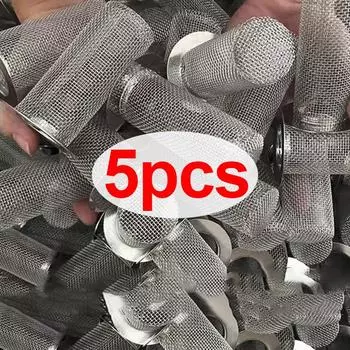 Фильтр для мойки из нержавеющей стали, сливные фильтры для пола, кухня, ванная комната, ванна, антизасоряющий ловушка для волос, герметичный сетчатый фильтр 1PC