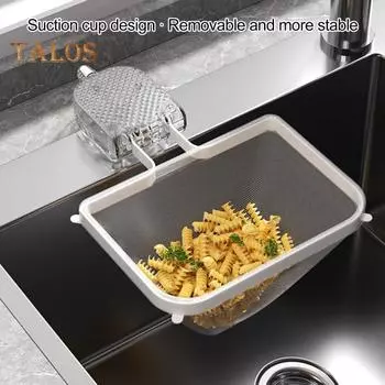 Фильтр для мойки, присоска, сетка, складной фильтр для кухонной мойки, сетчатые мешки, фильтр для мусора 50 чистый