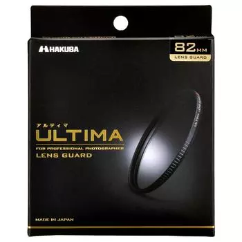 Фильтр для объектива HAKUBA 82 мм, защитный фильтр для объектива ULTIMA с высоким коэффициентом пропускания и сверхнизким коэффициентом отражения, оптическое стекло, сделано в Японии 4977187440386 0,3%