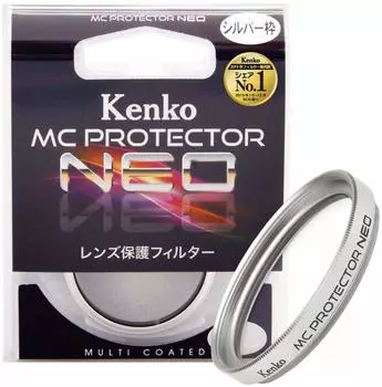 Фильтр для объектива Kenko 55 мм MC Protector NEO Silver Frame для защиты объектива 305522