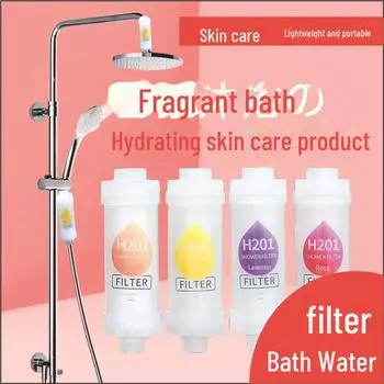 Фильтр для очистки воды для душа и ванны H201 Lemon Scent