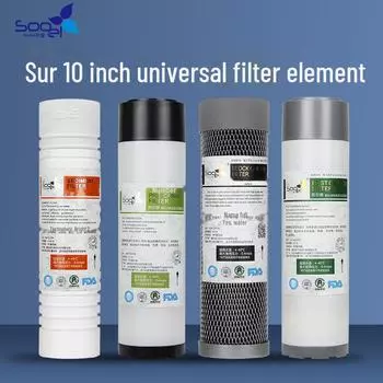 Фильтр для очистки воды Sur - 10-дюймовый универсальный гранулированный активированный уголь для предотвращения образования накипи в доме 10 inch front PP cotton