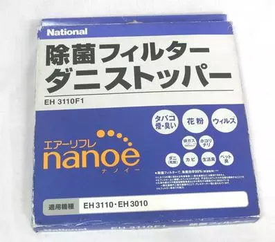 Фильтр для Panasonic Air Refle nanoe EH3110F1 EH3110-S