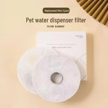 Фильтр для питьевого фонтанчика Youpu Pet - набор из 2 фильтров с активированным углем для фонтанчиков для кошек 2 pieces белый