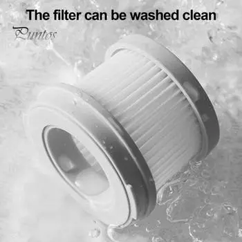 Фильтр для пылесоса для матраса MIJIA MJCMY02DY, сменные моющиеся фильтры HEPA, проводные аксессуары для пылесоса для удаления клещей серый