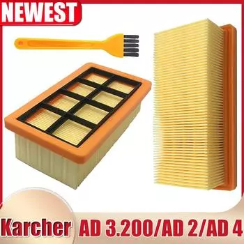 Фильтр для пылесоса Krcher AD2/AD2 Battery/AD3/AD3 Premium/AD4/AD4 Premium/AD3.200/AD3.000 Ash and Dry Vacuum Cleaner