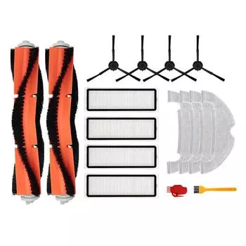 Фильтр для пылесоса Xiaomi Mi Robot Vacuum-Mop 2 Ultra STYTJ05ZHM Аксессуары для пылесоса Салфетка для швабры Основная боковая щетка Запчасти CHINA