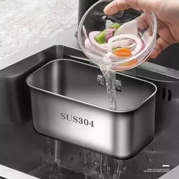 Фильтр для раковины из нержавеющей стали, корзина для раковины, фильтр для слива фруктов и овощей, фильтр для остатков супа, ящик для мусора, кухонный инструмент чёрный