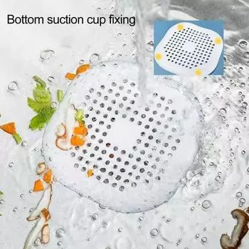 Фильтр для раковины с присоской Нескользящая равномерная сетка Плавный поток воды Предотвращает засорение волосами Недеформирующийся сливной фильтр серый