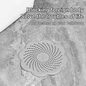 Фильтр для раковины Yousheng, силиконовый, антиблокирующий сливной фильтр, цветочный дизайн, герметик для запаха, кухонный аксессуар для ванной комнаты, сетка-сифон для стока канализации серый