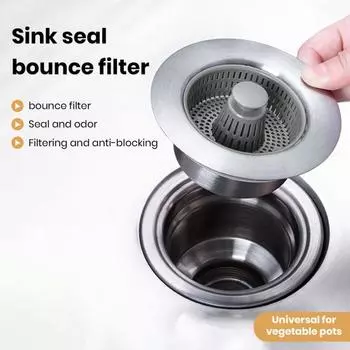 Фильтр для слива кухонной раковины Lavabo Stopper 304 из нержавеющей стали 3 большой B